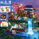 淼焱【+2公仔+禮袋】桃花潭建筑兼容樂高積木拼裝7-14歲成人生日禮物
