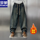 羅蒙2025春季新款闊腿牛仔褲男寬松韓版老爹褲休閑直筒美式復古彎刀褲 懷舊藍 加絨 3XL 185-200斤