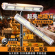 博倫克led充電燈停電照明應急燈無線磁吸露營專用戶外擺攤地攤燈夜市燈 【爆亮LP-12000W】單燈