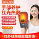 遼遠(yuǎn)【紅光理療】電加熱手套護(hù)手掌指熱敷理療儀風(fēng)濕關(guān)節(jié)炎腱鞘炎按摩 FN5005【單只裝】72顆紅光燈理療/仿生按摩