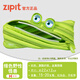 ZIPIT 可愛(ài)野性大眼怪獸拉鏈筆袋文具ins網(wǎng)紅個(gè)性搞怪鉛筆盒學(xué)生文具袋收納 野性大眼綠色中號