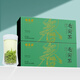 福茗源茶葉綠茶 毛尖茶 明前2025新茶葉禮盒送禮240g春茶葉自己喝嫩芽