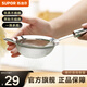 蘇泊爾（SUPOR）不銹鋼面粉篩子過濾網(wǎng)篩網(wǎng) 細密網(wǎng)眼不結塊烘焙細羅撒粉篩器罐 面粉篩-大號14cm
