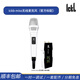 Ickb miss無(wú)線(xiàn)動(dòng)圈麥克風(fēng)聲卡直播唱歌全套手機電腦音響戶(hù)外室內通用抖音快手主播舞臺演講專(zhuān)業(yè)K歌話(huà)筒 ickb miss無(wú)線(xiàn)麥克風(fēng)一拖一（官方標配）