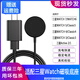 淡泊者適用三星手表充電器watch7watch6/5/4/3磁吸快充Classic5pro/4/3galaxy無線active2/1/ultra底座 三星watch7/6/5【USB款+充電頭】