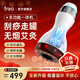 福潤(rùn)達(dá)電動(dòng)刮痧儀拔罐器家用刮痧神器一體機(jī)背部經(jīng)絡(luò)疏通儀器砭石溫灸無(wú)煙艾灸儀熱敷按摩揉腹全身通用 【旗艦款】紅砭石一鍵卸壓+大容量電池+熱度提升