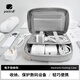 pack all數(shù)據(jù)線收納包充電寶移動(dòng)電源整理包硬盤耳機(jī)數(shù)碼配件保護(hù)包 灰色