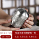 泰芝寶（THAISEBERG） 梅蘭竹菊錫器隨身便攜茶葉罐小商務(wù)禮品禮盒裝梅蘭竹菊錫罐TL701