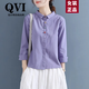 QVI高端品牌 長袖襯衫女2025春秋新款寬松休閑減齡顯瘦純棉襯衣上衣 淺紫色 L 【建議100-120斤】
