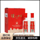 瀘州老窖特曲小酒52度100ml濃香型白酒 小酒版 100mL 5瓶