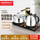 金灶（KAMJOVE）自動(dòng)上水電熱水壺 全智能茶臺燒水壺煮水壺電茶爐煮茶器整套茶具 K9 (20*37cm) 900ml