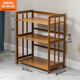 斯樸洛特楠竹微波爐架子廚房置物架實(shí)木雜物架收納架多層電器儲物架小書(shū)架 茶色特厚實(shí)心板三層60長(cháng)