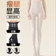 貓人女士加絨打底褲秋冬款小高個(gè)子壓力瘦腿襪高腰深灰色連褲襪可外穿 燕麥色【瘦腿/收腹/防掉檔】 1條 均碼 -秋冬【適合10-15℃】連褲款