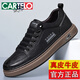 卡帝樂(lè )鱷魚(yú)秋冬季鞋子2026新款小白鞋真皮男士休閑板鞋皮鞋透氣經(jīng)典運動(dòng)棉鞋 黑色 41