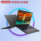 聯(lián)想筆記本電腦i7游戲輕薄本ThinkPadT480 T490商務(wù)i5設(shè)計(jì)編程股票 T450 i35100-8G 256G-獨(dú)立2G