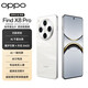 OPPOFind X8 Pro 5G年度旗艦手機 全網(wǎng)通智能拍照手機天璣9400 AI手機 Find X8 Pro 漫步云端 16+512GB 單機+原裝充電器+全國聯(lián)保