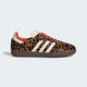 阿迪達斯 （adidas）SAMBA三葉草七夕禮物送女友休閑鞋女鞋豹紋棕色JI2734 39