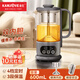金灶（KAMJOVE）小型養(yǎng)生壺全自動噴淋煮茶器燒水壺一體恒溫水壺保溫熱水壺花茶壺 HT-139 鈦灰色 0.6L