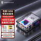 努比亞紅魔氘鋒150W氮化鎵充電器快充套裝 桌面充電站RGB燈效手機(jī)筆記本 150W氮化鎵套裝