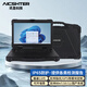 AICSHTER訊圣15.6英寸鎂合金全加固黑色三防筆記本電腦AIC-K156-BG/I7-11390H四核/8G內(nèi)存/512G/IP65/-20℃
