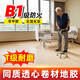 炫嘉米塔爾pvc塑膠地板革醫(yī)院專用商用防滑耐磨地膠幼兒園樓梯室內(nèi)同質(zhì)透心