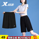 特步運(yùn)動(dòng)短褲女夏季薄款冰絲感透氣速干五分休閑褲寬松顯瘦健身跑步褲 黑色/夏季薄款 M /170
