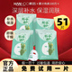 韓后（Hanhoo）達(dá)人面膜補(bǔ)水提亮水潤(rùn)清爽熬夜雪肌蠶絲面膜貼男女 仙人掌補(bǔ)水達(dá)人面膜51片