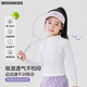 moonkids女童運動速干衣2025秋季新款兒童訓練跑步上衣T恤大童打底衫長袖 19579白色速干運動衣 150 cm