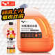 徠本（HELLOLEIBOO）洗車液水蠟強(qiáng)力去污上光打蠟鍍膜高泡沫清潔劑去油膜大桶套裝