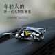 JIFORE SMART車載香薰擺件太陽能無人機(jī)炫酷高檔汽車中控臺擺件裝飾男士禮物 無人機(jī)擺件香薰[電鍍款] 古龍香片