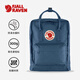 FJALLRAVEN北極狐雙肩包超輕大容量露營(yíng)雙肩包Kanken背包23510-540寶藍16L
