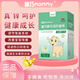 迪巧迪巧酵母鋅嬰幼兒凝膠糖果富鋅0-3歲嬰兒補(bǔ)鋅 挑食厭食發(fā)育遲緩 鋅二盒(60粒)-緩解寶寶腸胃蠕動(dòng)