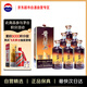 茅臺(tái)（MOUTAI）茅臺(tái)集團(tuán) 醬門經(jīng)典 醬香型白酒 53度 500ml*6瓶 整箱裝 