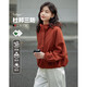 德瑪納【克萊因藍(lán)】春秋三防黑科技戶外運(yùn)動(dòng)風(fēng)連帽抽繩短款藏肉女式外套