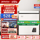 冰熊冰柜家用小型冰柜73L一級(jí)節(jié)能低噪小冷柜以舊換新冷凍冷藏柜食品保鮮小冰箱 169L 象牙白【減霜 補(bǔ)貼20%】