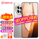 OPPO一加 Ace 5 新品游戲手機OPPO手機新款 一加ace5 第三代驍龍 8芯片 ace5 一加手機 一加Ace5引力鈦(256+12) 攝影套餐 | CCD相機