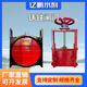 鑄鐵閘門(mén)一體式不銹鋼制啟閉機閘門(mén)水利閘門(mén)鑲銅渠道水庫擋水閘門(mén) 20*20cm鑄鐵機閘一體