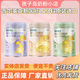 普爾萊克123全階段900克配方牛奶粉金裝罐裝新西蘭進(jìn)口新國標260g 普爾萊克2段（實(shí)發(fā)2罐260g新國標