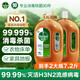 滴露（Dettol）消毒液 衣物消毒水 家居殺菌寵物除螨洗衣服拖地除菌液 【專(zhuān)業(yè)消毒】1.8L*2瓶