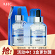 AHC面膜 第三代臻致玻尿酸補水舒潤面膜 水潤黃金款面膜 補水保濕 玻尿酸面膜一盒【共5片】