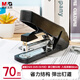 晨光（M&G）70頁省力厚層大訂書機(jī) 重型裝訂訂書器 辦公通用試卷文件裝訂機(jī) 黑色 ABS916K6 
