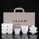 胖東來品質漢白玉琉璃功夫茶具套裝家用辦公蓋碗茶杯禮盒雕刻logo 琉璃(金色)茶具禮盒裝 10
