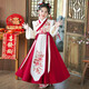 芭米諾漢服女童冬款新年古裝過(guò)年冬季唐裝國(guó)風(fēng)兒童拜年服 紅色裙子 110
