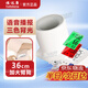 福達(dá)康臂筒式電子血壓計(jì)充電電池背光大屏語(yǔ)音播報(bào)家用老人測(cè)血壓儀器 【京倉(cāng)發(fā)貨 半日/次日達(dá)】臂筒式電子血壓計(jì)