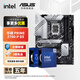 華碩Z790主板CPU套裝 搭 Intel i9 13900kf 14900k 14900kf板U套裝 華碩 PRIME Z790-P Intel盒裝 i9 14900K