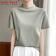 LOVER RUCCI100全棉半高領(lǐng)短袖t恤女2025新款夏季純色簡(jiǎn)約百搭氣質(zhì)打底衫上衣 茶綠 XL