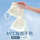 莫代爾內(nèi)衣女小胸聚攏舒適無(wú)痕薄款無(wú)鋼圈透氣背心式文胸罩