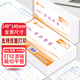 浩立信（LISON）【超級爆款】聚橙優(yōu)選空白憑證紙240*140mm 80G 500張/包發(fā)票版通用憑證打印紙財務辦公