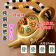 伍派森純銅把把壺手玩件蓋子可旋轉(zhuǎn)男女打麻將開(kāi)胡神器手把壺玩件可轉(zhuǎn)動(dòng) 純銅把把壺手玩件可轉(zhuǎn)動(dòng)+贈(zèng)手繩 把把胡打麻將開(kāi)胡神器+贈(zèng)手繩