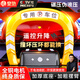皇馳車(chē)位地鎖智能遙控停車(chē)樁車(chē)庫(kù)停車(chē)位占位鎖防水防撞免充電免打孔
